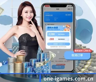 系统革新 - 通过 ISO/IEC 27001 信息安全认证,推出全平台原生APP,休闲娱乐内容全面覆盖。